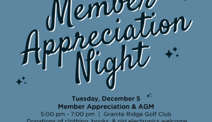 Member Appreciation Night & AGM
